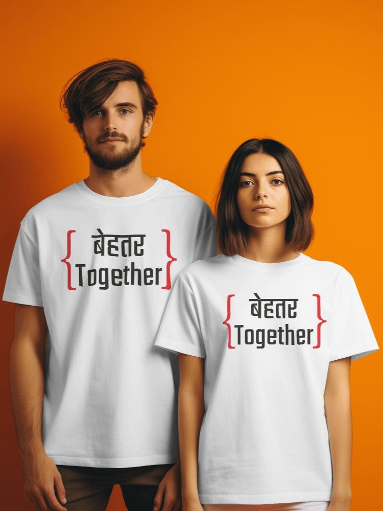 Behatar Together - Latest Couple T-Shirts
