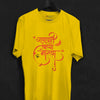 Ganpati Bappa Morya With Face T-shirt