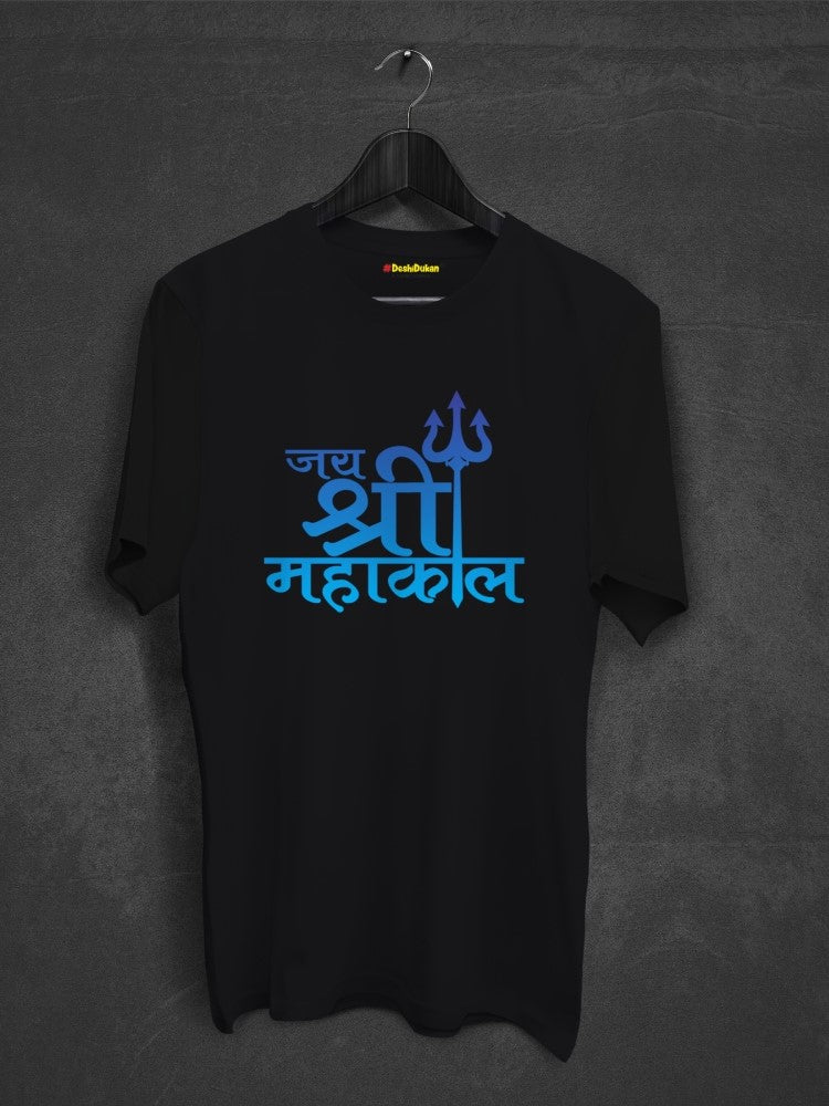 Jay Shree Mahakal Cotton T shirt Buy Online DeshiDukan Tshirt Lounge