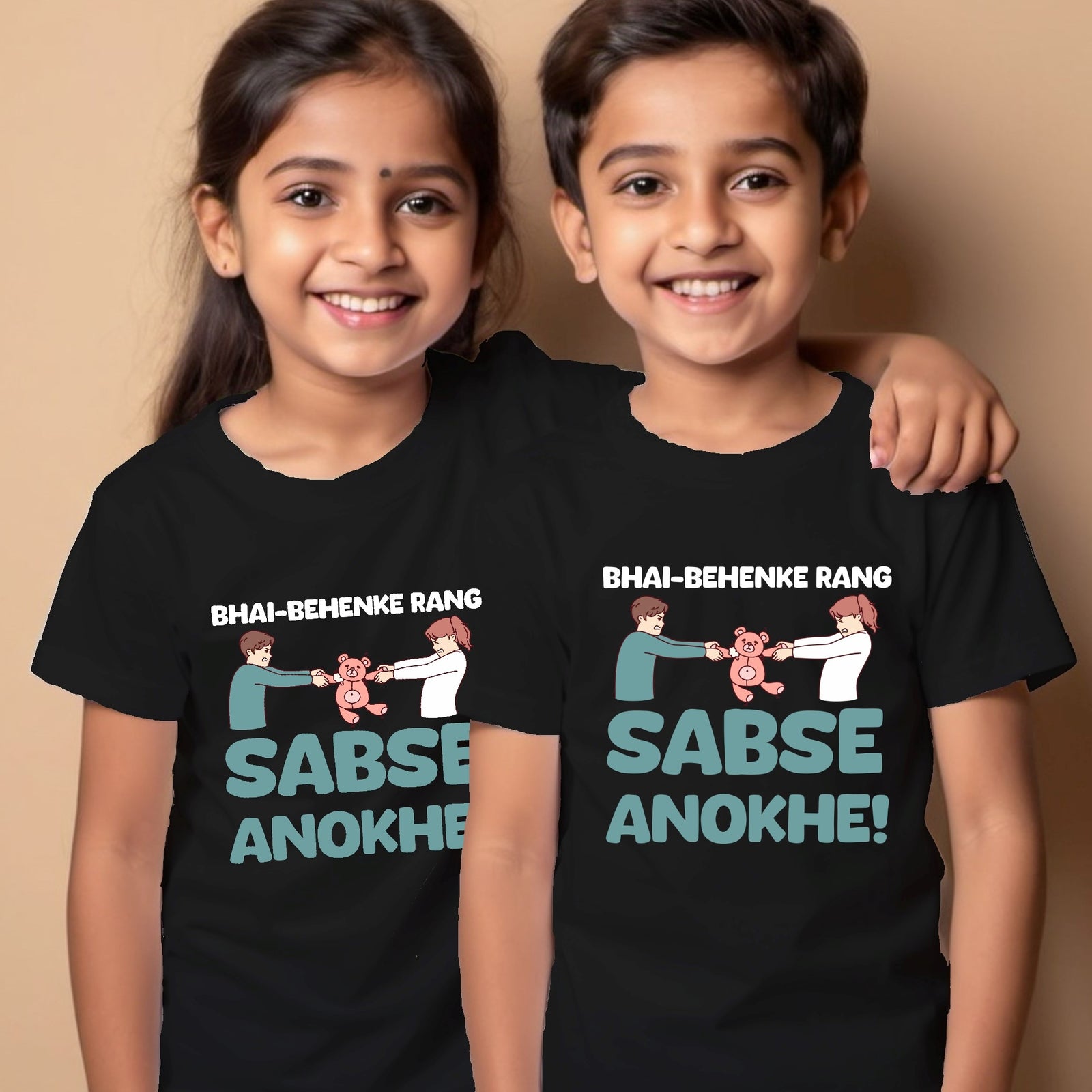Benen Ki Jaan Bhai Pareshan Rakhi T-shirt for Brother Sister