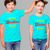 Best Brother Sister Ever Rakhi T-shirt for Brother Sister