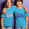 Cute Sis Cute Bro Rakhi T-shirt for Brother Sister