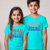 Bhai Hai Tu Mera Rakhi T-shirt for Brother Sister