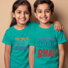 Cool Bhai Cute Behena Rakhi T-shirt For Brother Sister