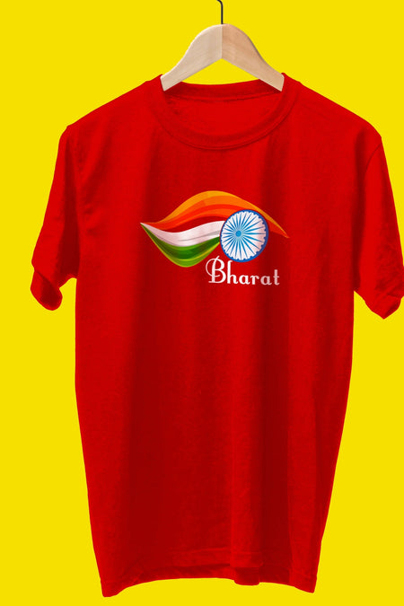 Indian - Bharat print T-Shirt