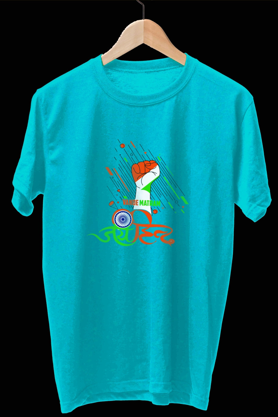 Jay Hind Indian T-Shirt