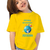 Future Astronaut girls custom t-shirt with Name
