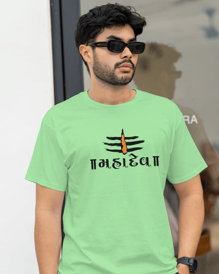 Mahadev Tilak - Shiva Theme Religious T-Shirt