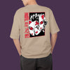 Tanjiro Kamando Oversize T-shirt
