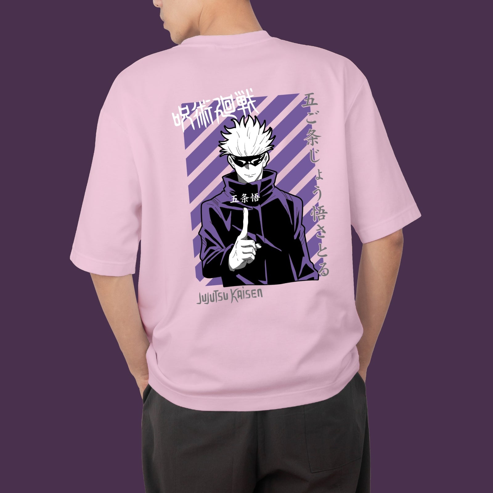 Jujujsu Kaisen Oversize T-shirt