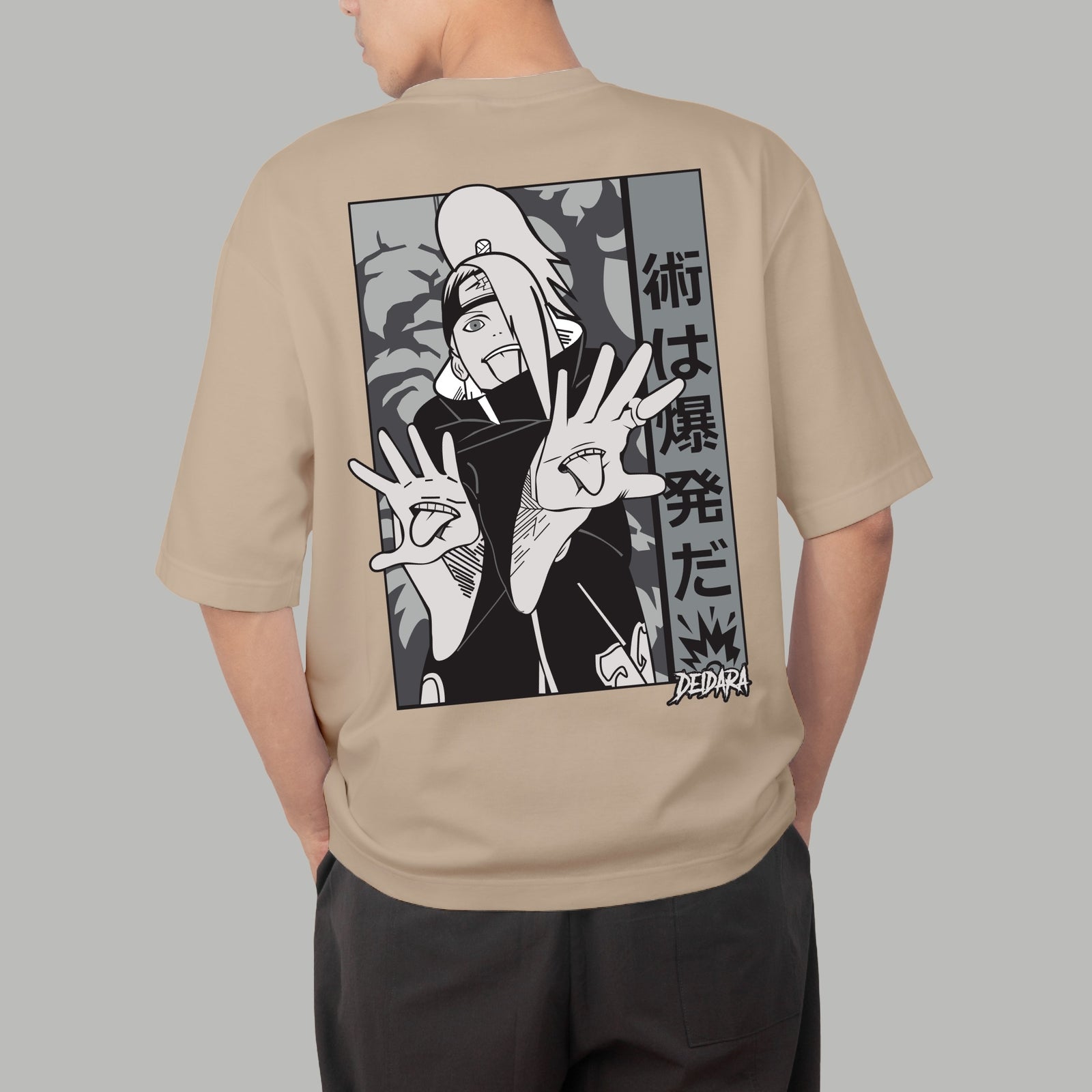 Deidara Oversize T-shirt