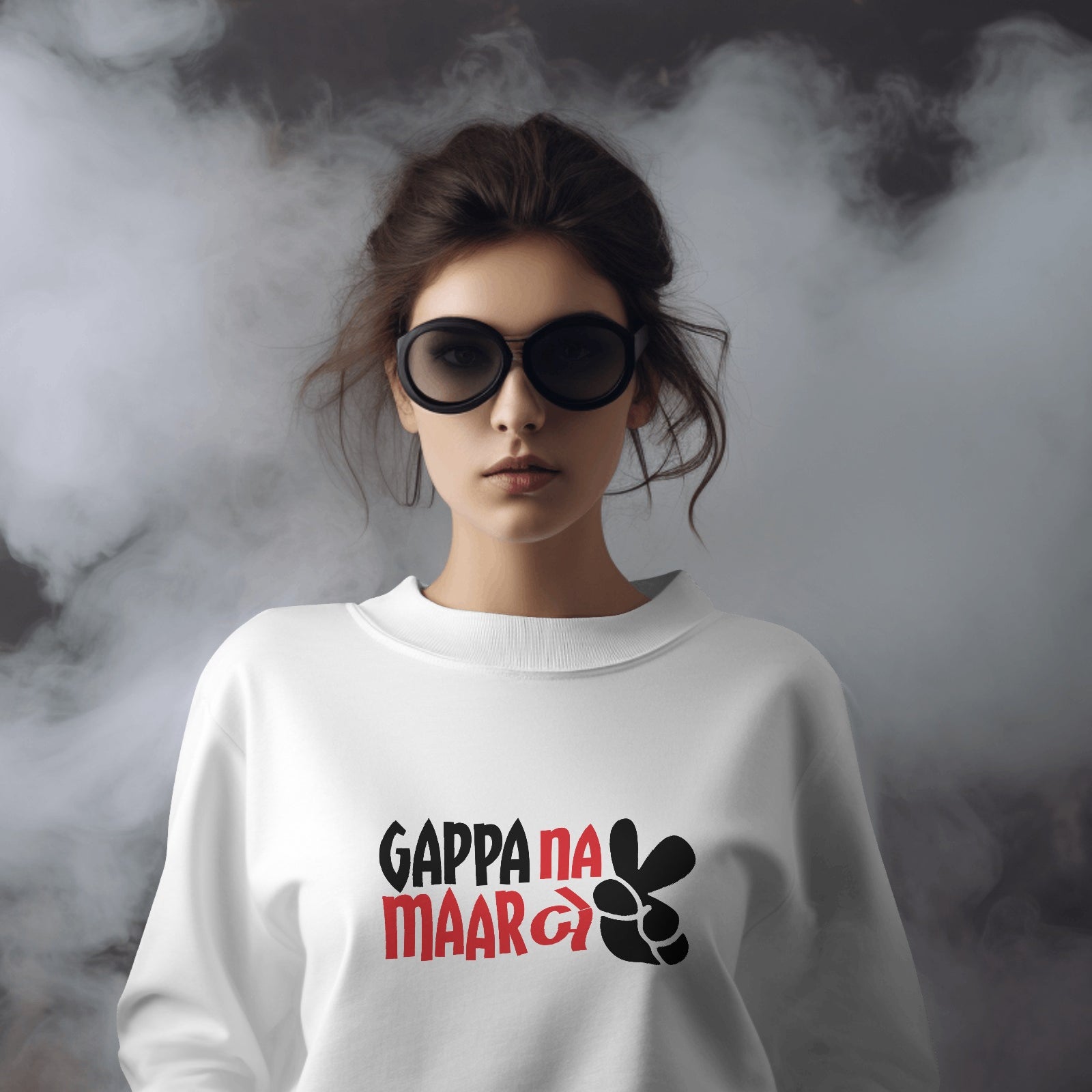 Gappa Na Mar Be White Sweatshirt