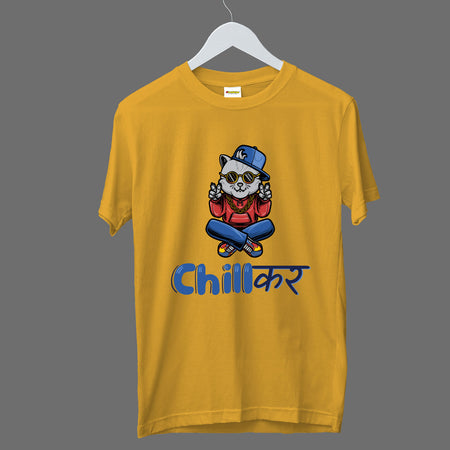 Chill Kar Cotton T-shirt For Music Lover