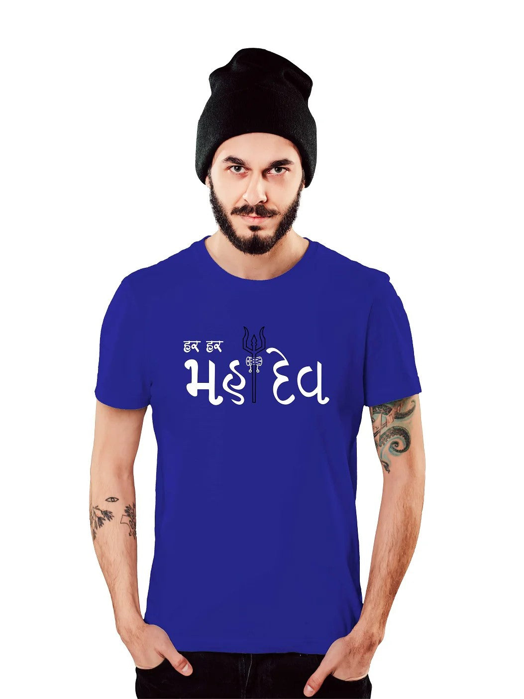 Har Har Mahadev - Shivji Theme T-Shirt