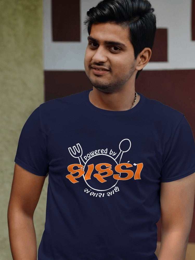 Powered By Fafda - Funky Gujarati T-Shirts