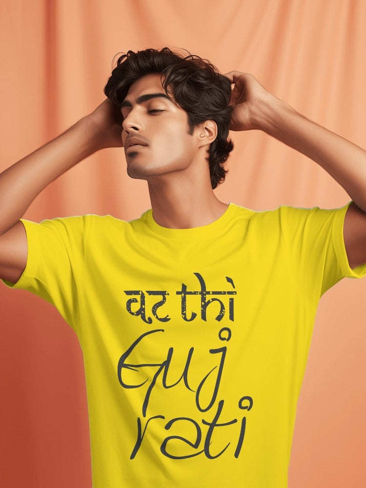 Vat Thi Gujarati Cotton T-Shirts
