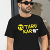 Tu Taru Kar - Gujarati Funky T-Shirts