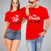 My Breathe - My Life | Couple T-Shirts
