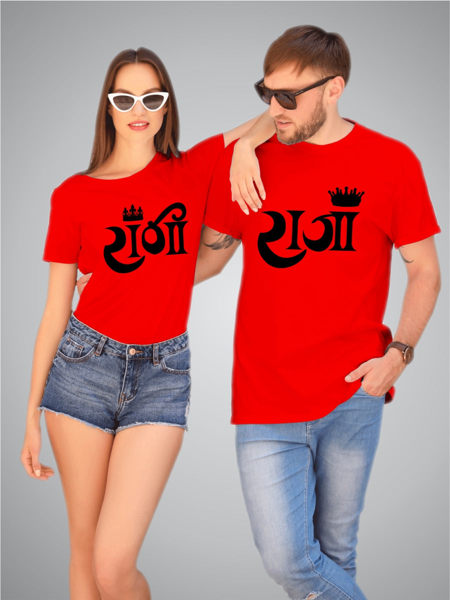 Raja Rani Couple T-Shirt For Valentines & Pre-wedding Photoshoot