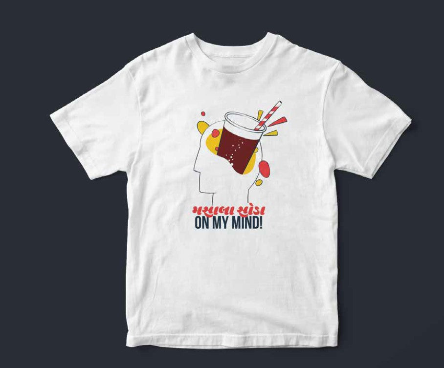 Soda On My Mind - Aum Mangalam Singlem Merchandise T-Shirts