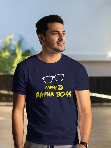 Aapne J Apana Boss - Funky Gujarati T-Shirts