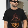 Jay Shree Raam Angree Mood T-shirt