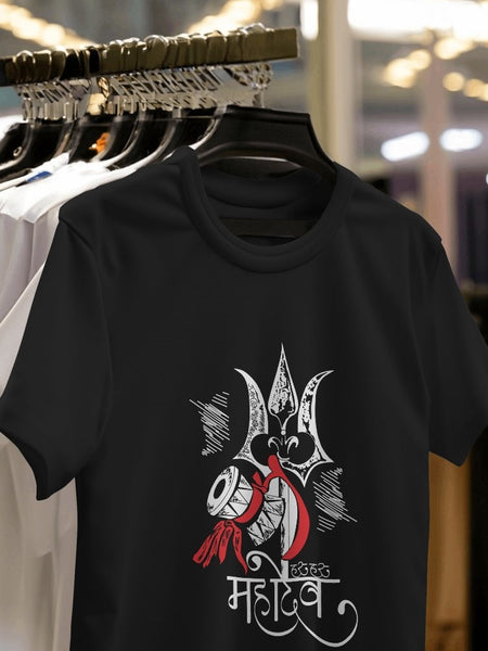 har har mahadev T-shirt