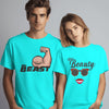 Beast and beauty couple t-shirt pair