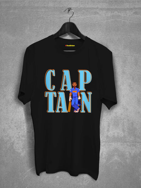 Captain Cricket T-shirt