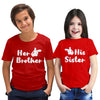 Her Brother -His Sister Rakhi T-shirt