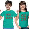 Proud Brother Sister Matching Cotton T-shirt