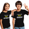 I have Best Brother, Sister - T-Shirts Combo For Rakhi