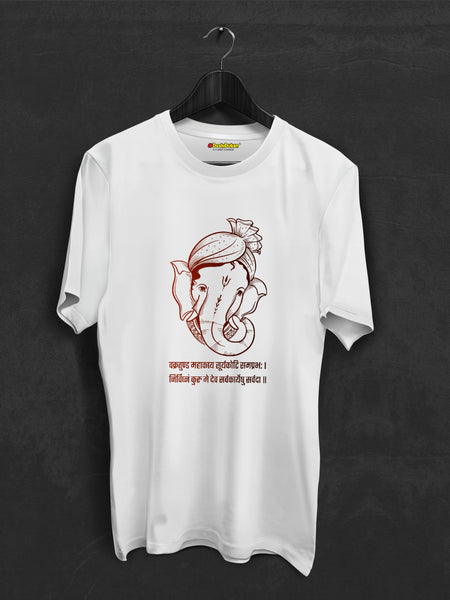 Vakratund Ganpati printed T-shirt