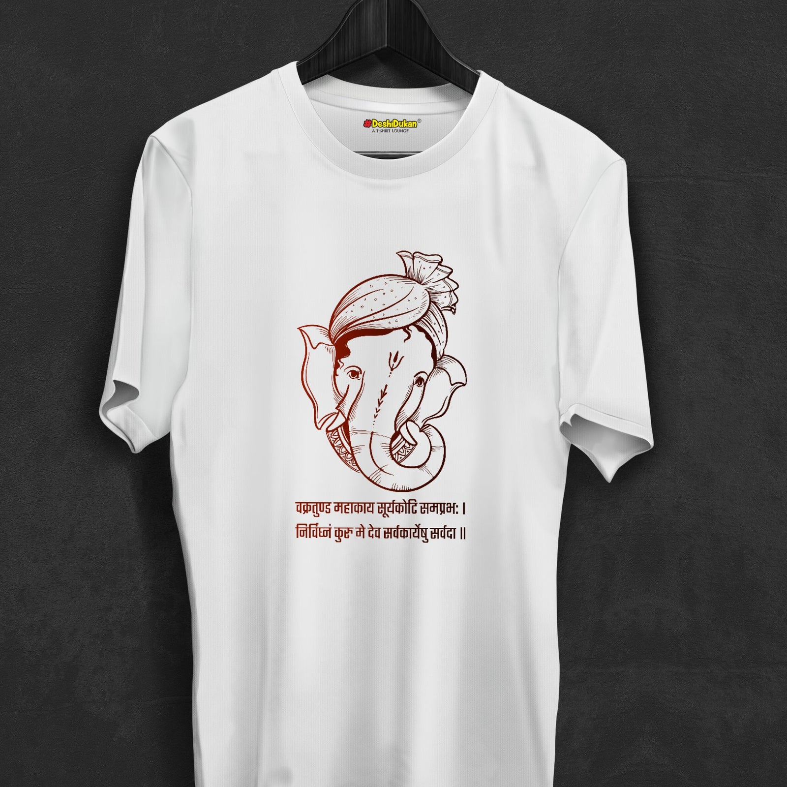Vakratund Ganpati printed T-shirt