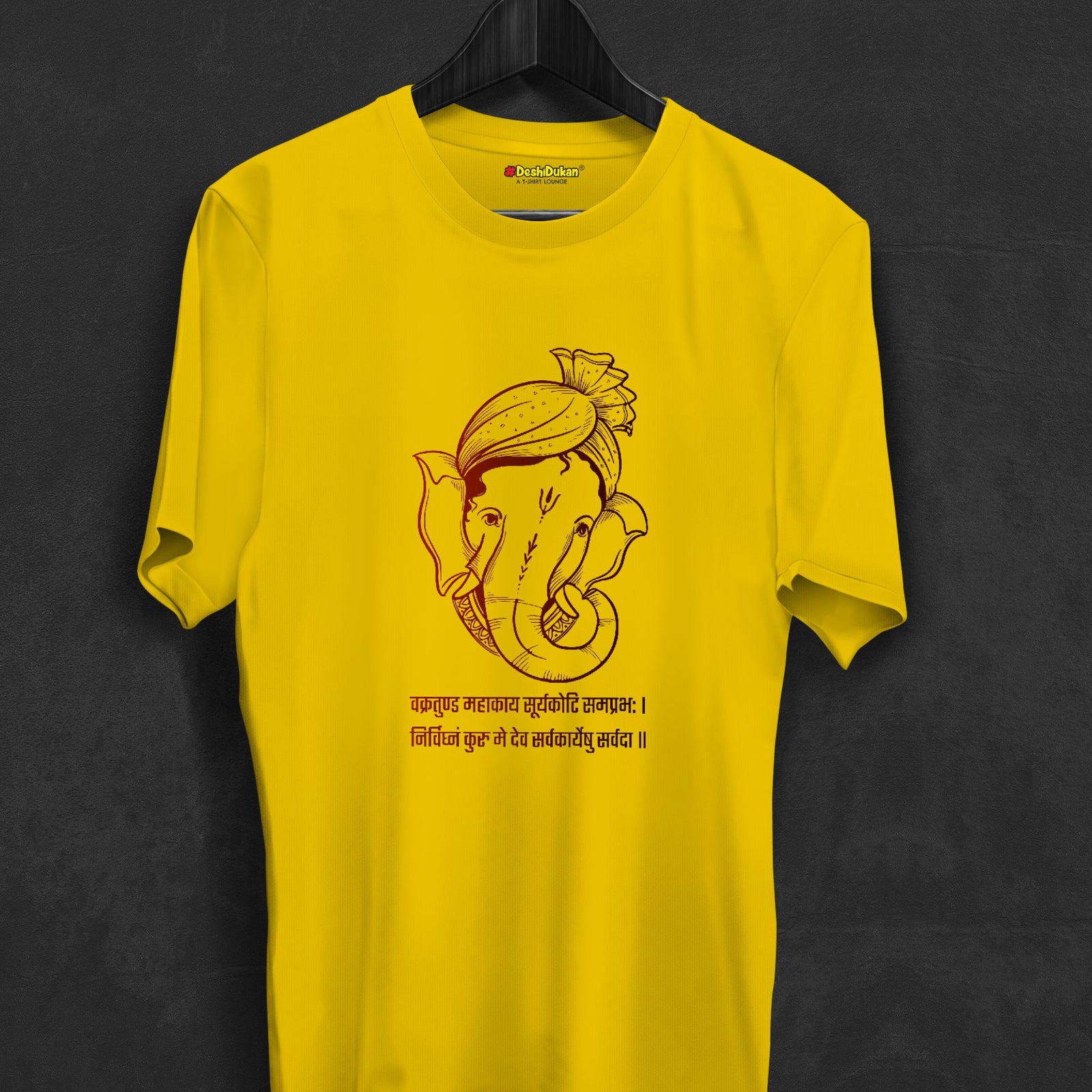 Vakratund Ganpati printed T-shirt