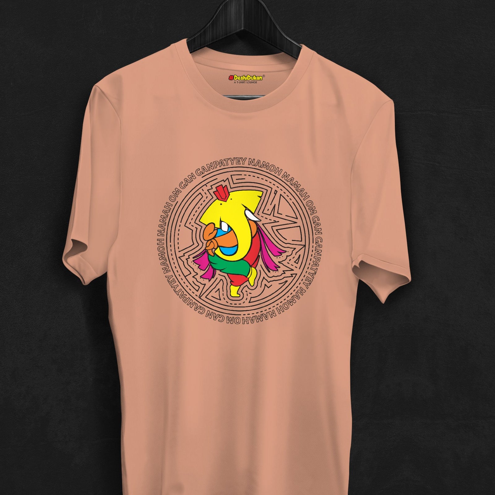 Circular Lines With Colorful Ganpati T-shirt