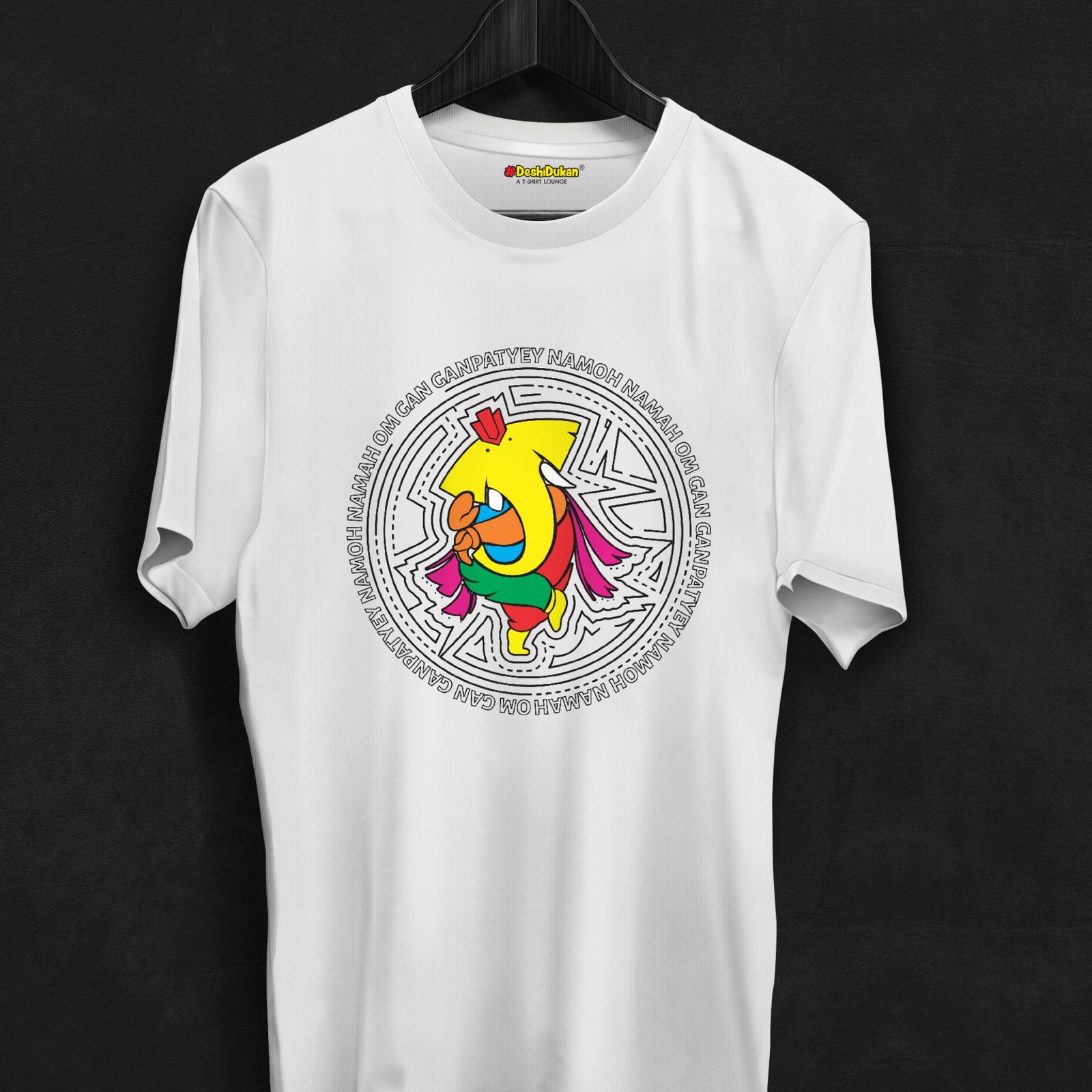 Circular Lines With Colorful Ganpati T-shirt