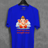 Cute Ganpati With Slogan Ganpati T-shirt