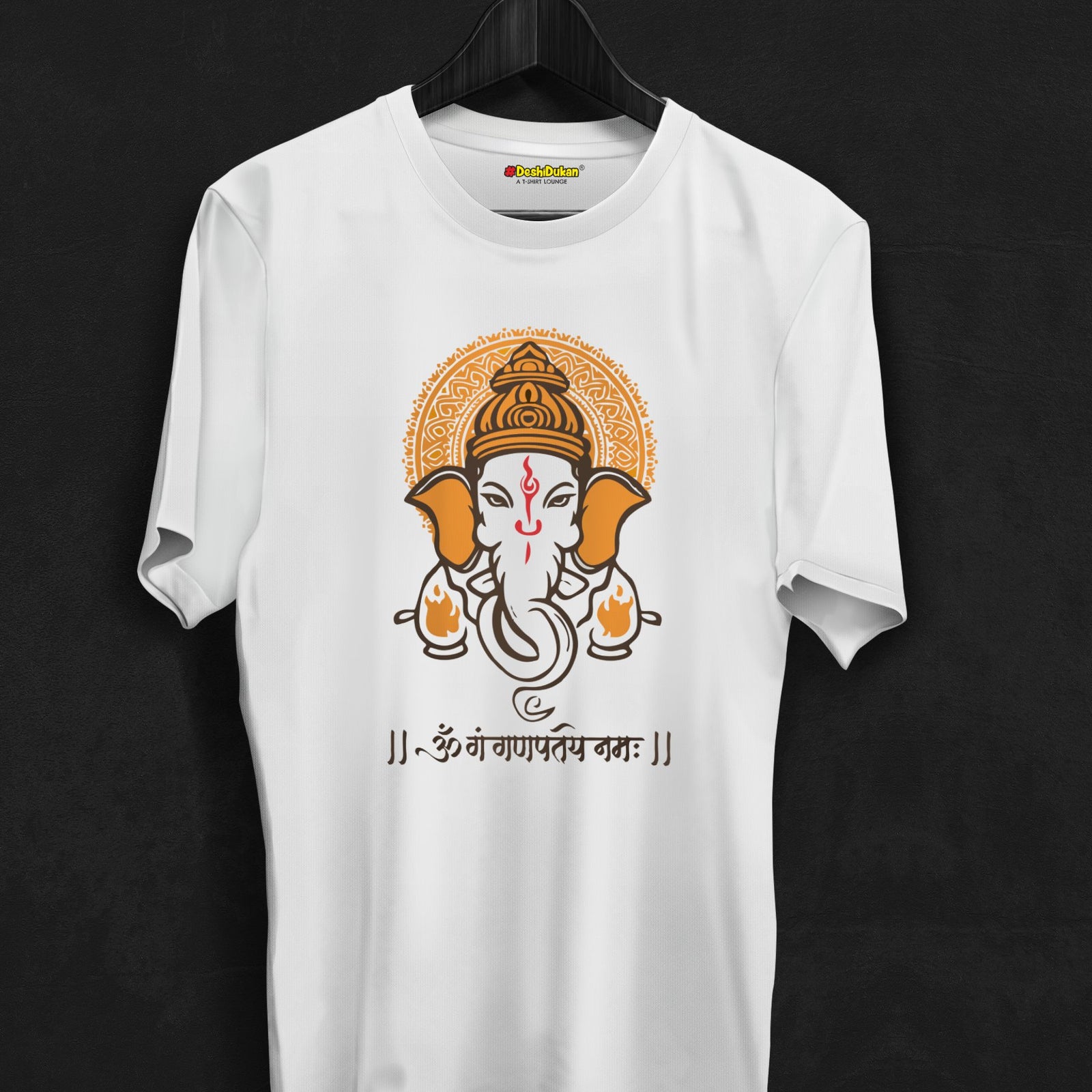 Ganpati Mantra with Vector Ganpati T-shirt