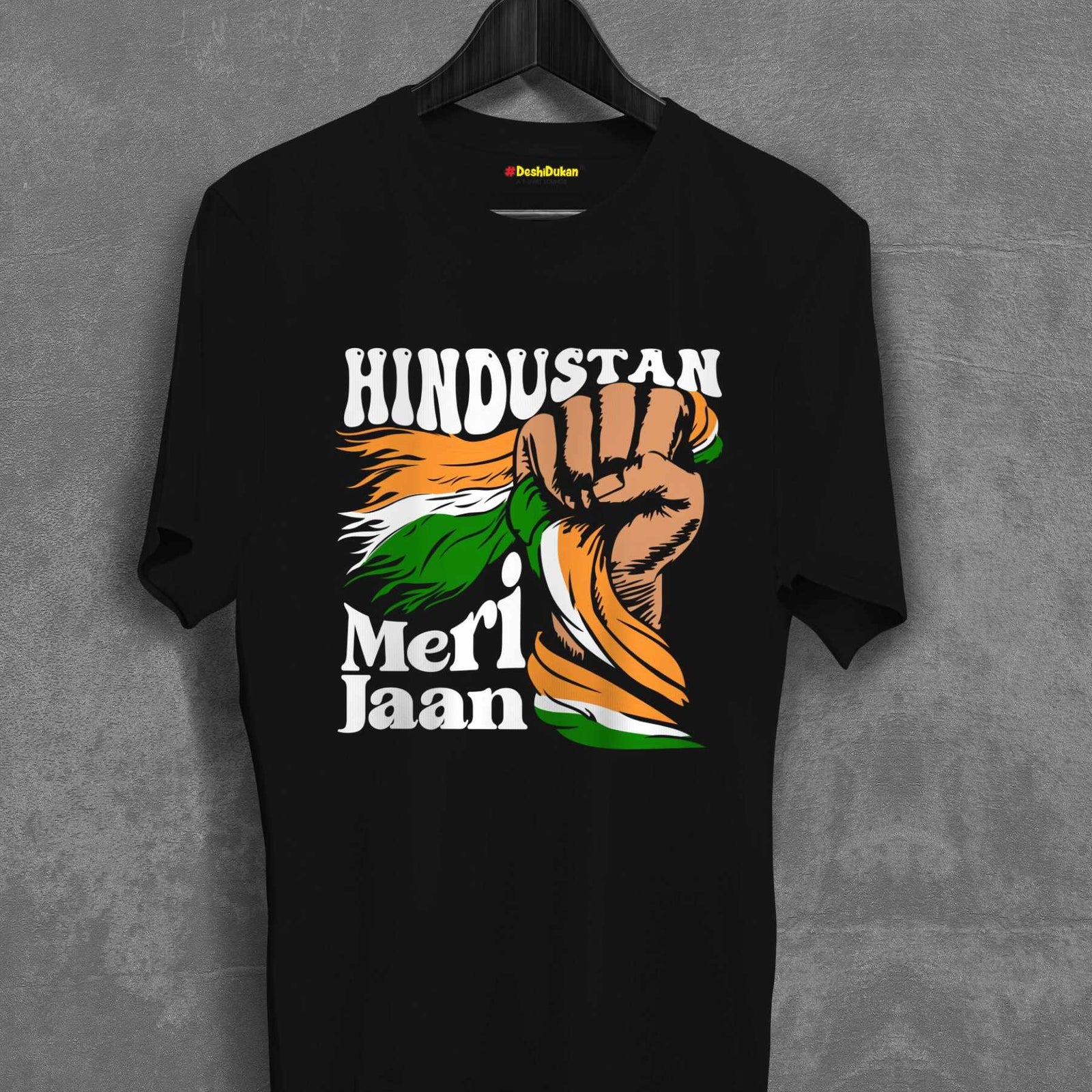 Hindustan Meri Jaan Indian T-shirt