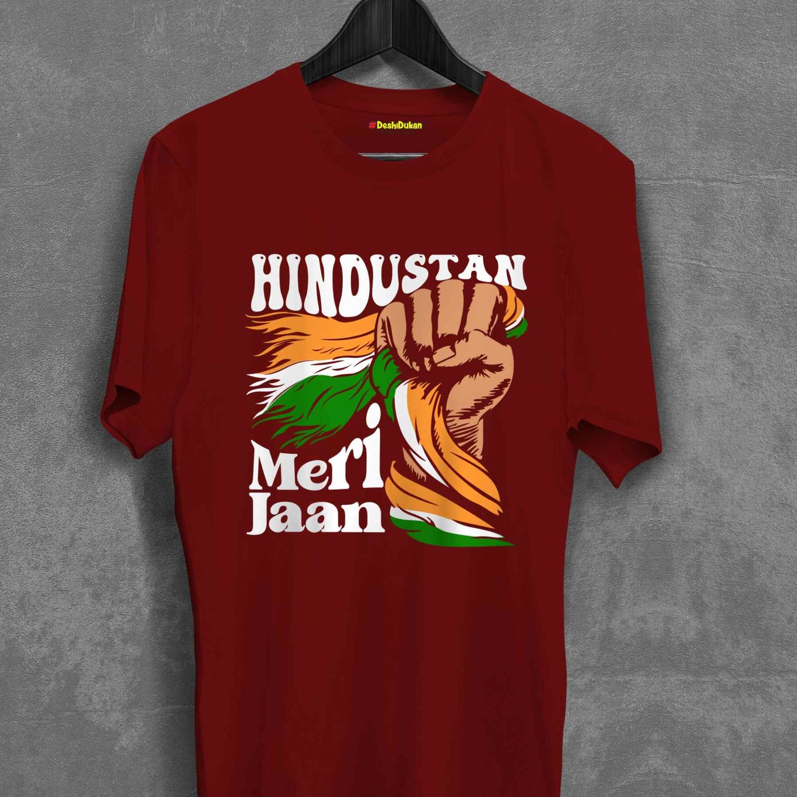 Hindustan Meri Jaan Indian T-shirt