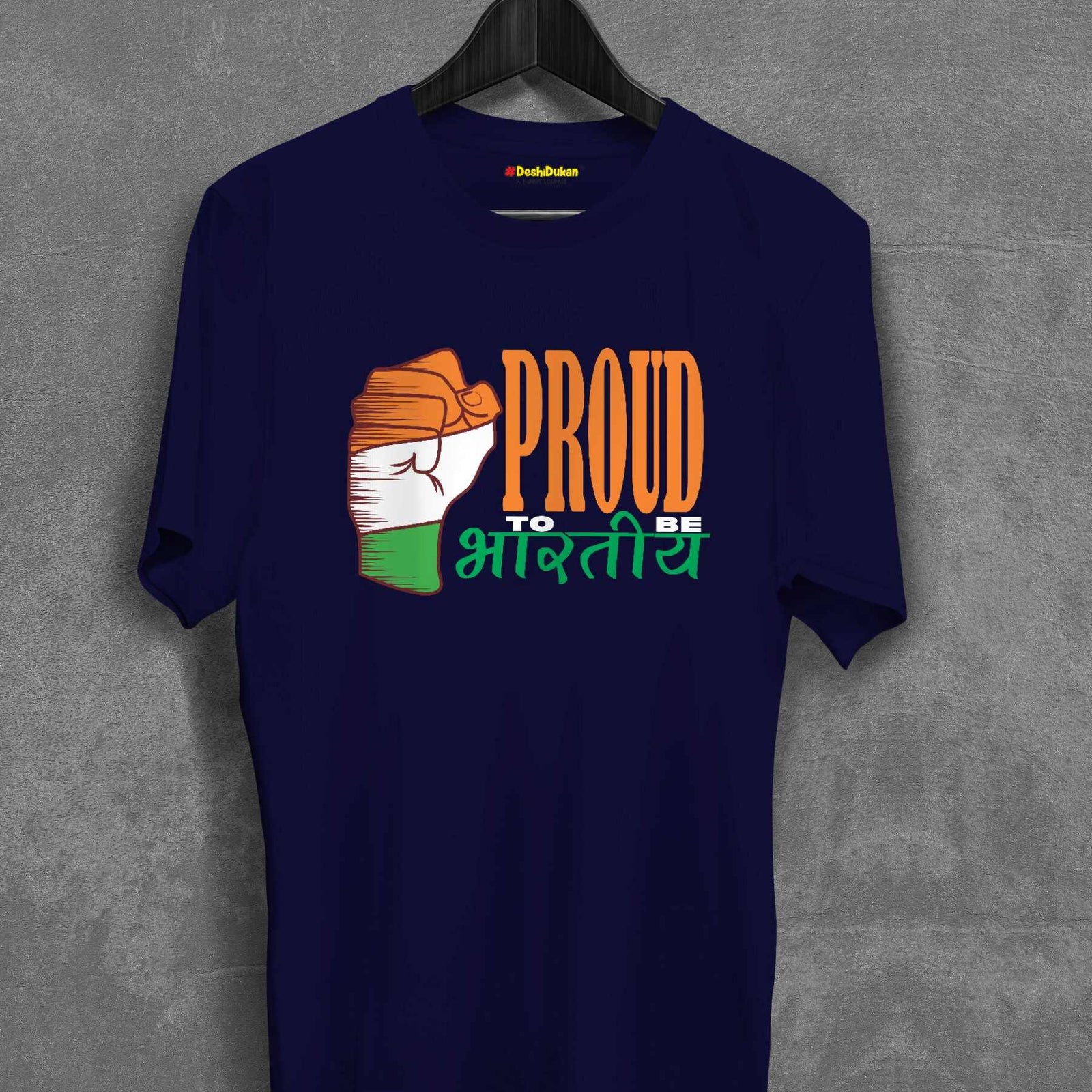 Proud To Be Bharatiya Indian T-shirt