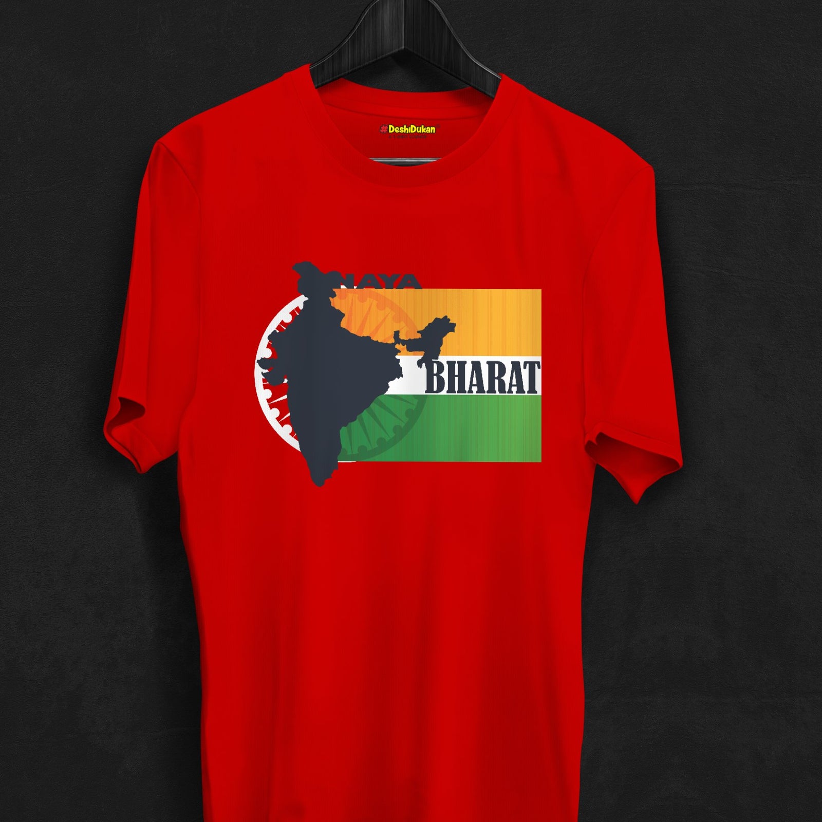 Naya Bharat Cotton T-shirt