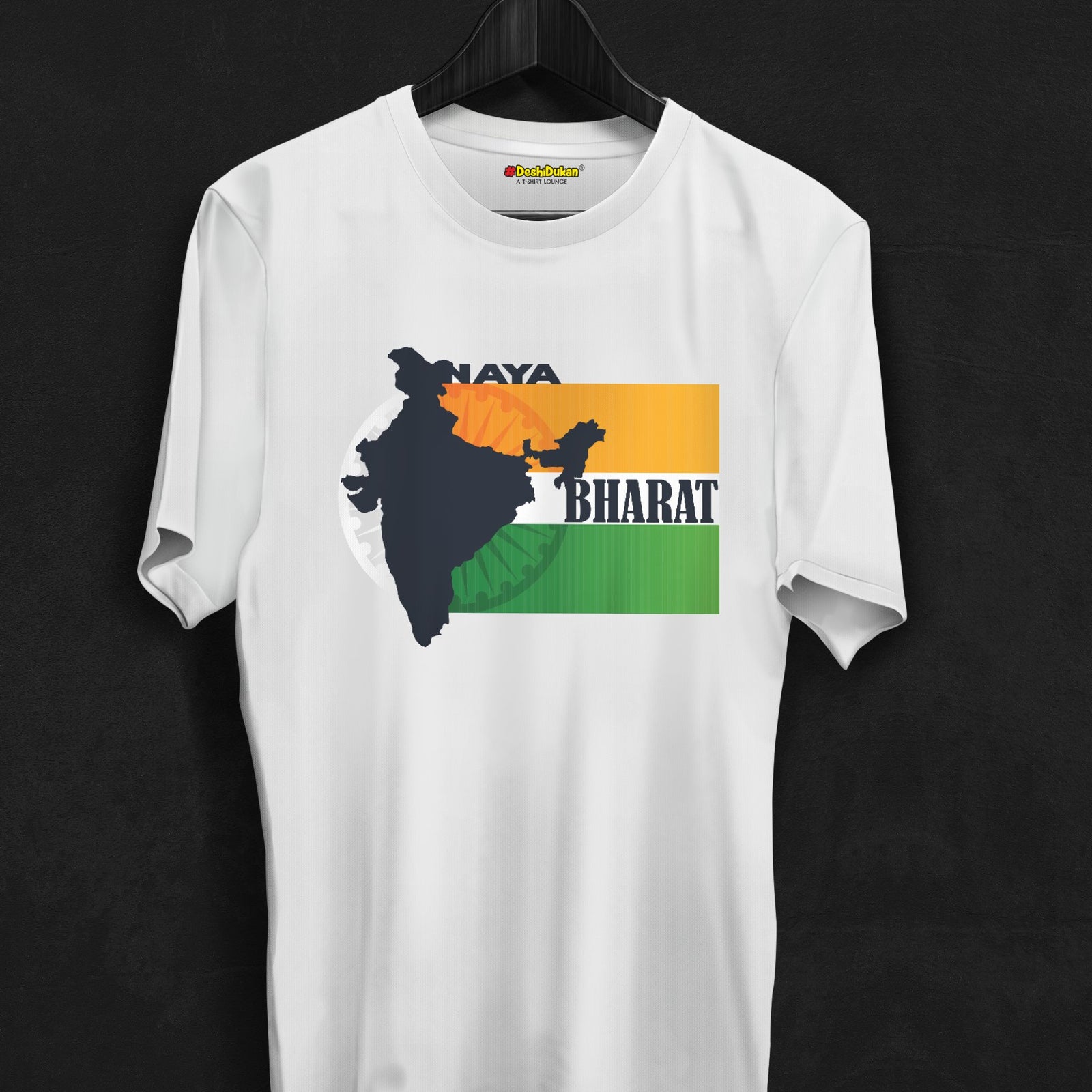 Naya Bharat Cotton T-shirt