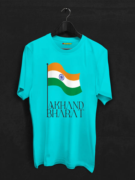 Akhand Bharat with Flag Cotton T-shirt