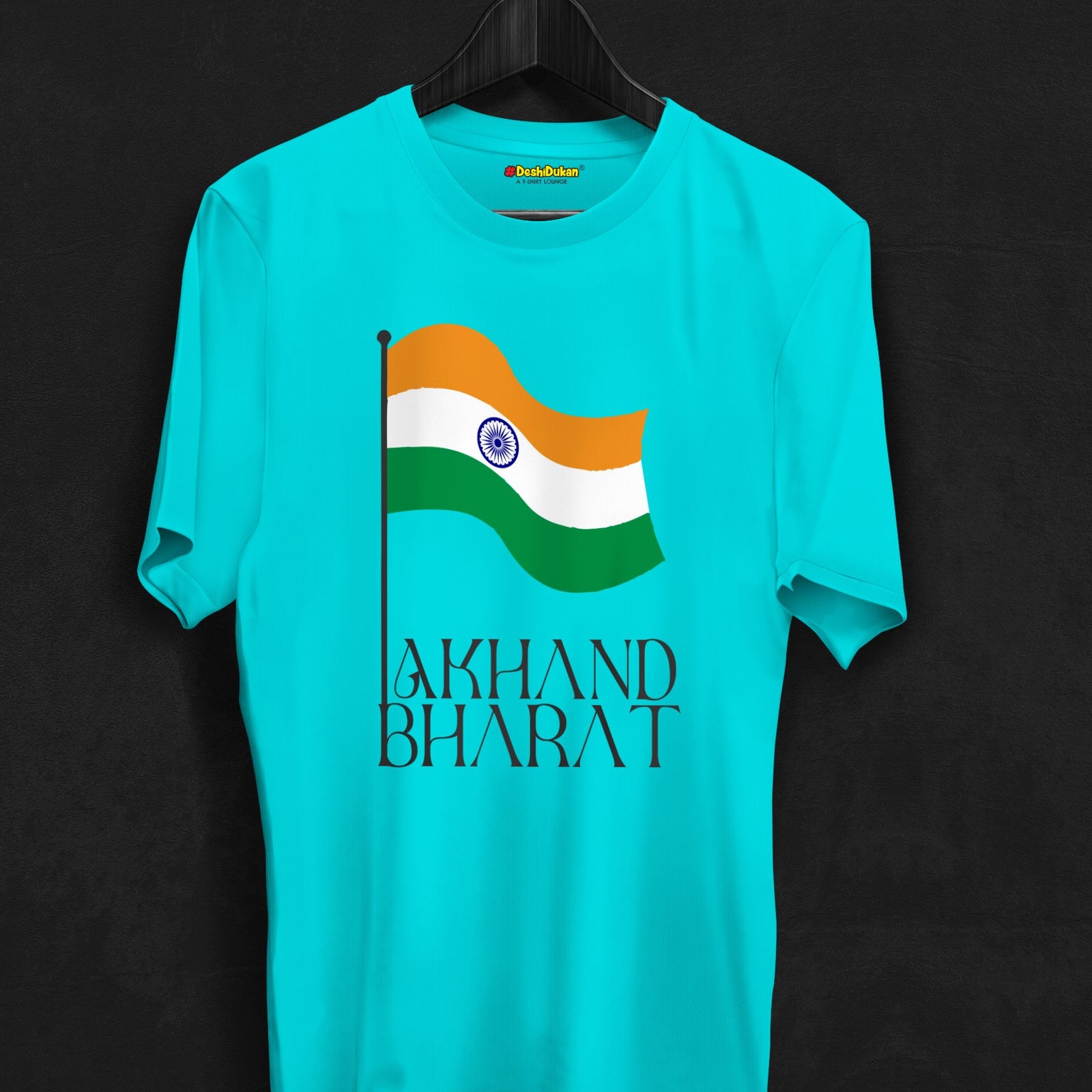 Akhand Bharat with Flag Cotton T-shirt