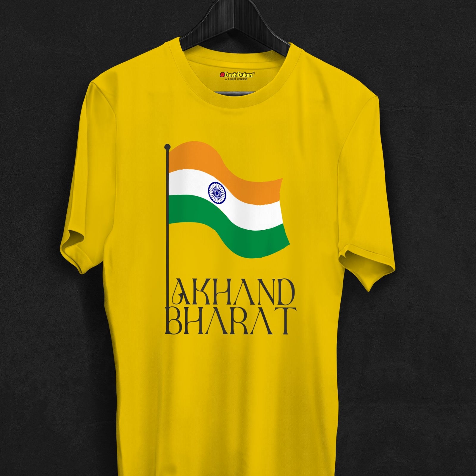 Akhand Bharat with Flag Cotton T-shirt
