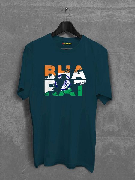 Bharat In Tricolour T-shirt