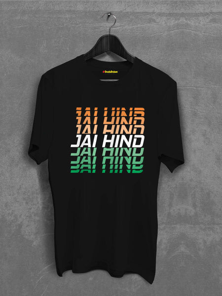 Jay Hind TriColor Cotton T-shirt