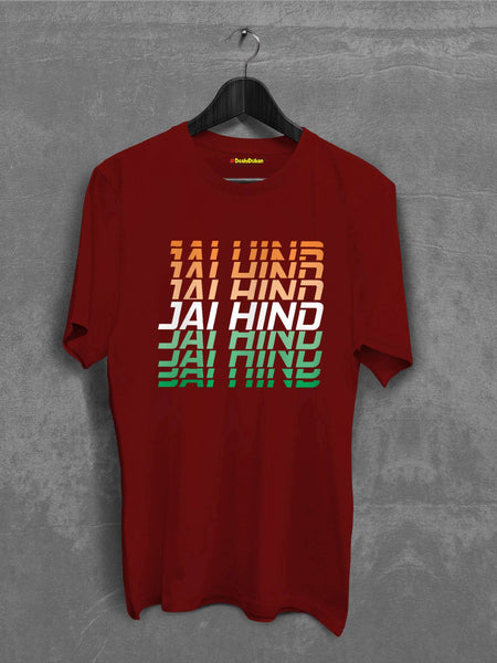 Jay Hind TriColor Cotton T-shirt